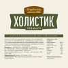 Holistic Premier сухой корм для стерилизованных кошек с уткой, 400 г