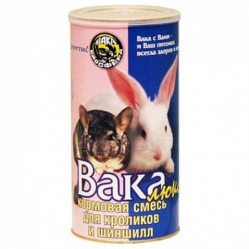ВАКА-ЛЮКС д/кроликов и шиншил 800г