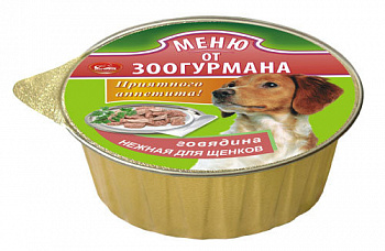 Влажный корм Зоогурман Меню от зоогурмана для щенков Говядина нежная 125г
