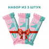 Favet (Фавет) Вкусный таблеткодаватель для кошек упаковка 3 шт