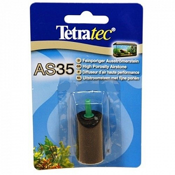 Распылитель возд. TetraTec AS35