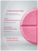 Синуксол-нита 250 мг упаковка 10 таблеток